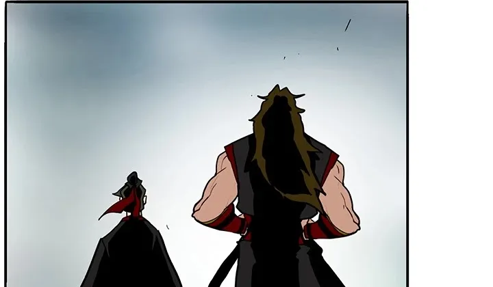 Read Legend Of The Northern Blade Manga Online