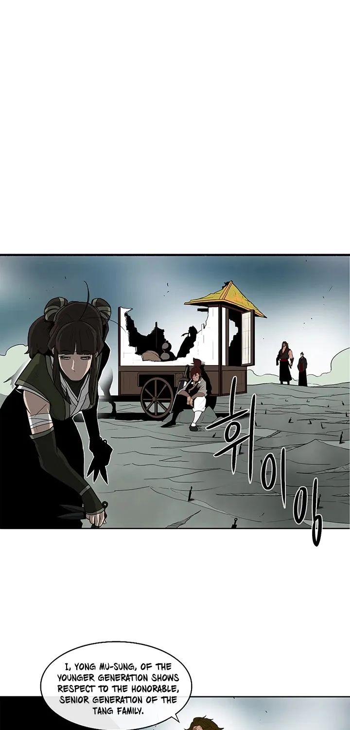 Read Legend Of The Northern Blade Manga Online