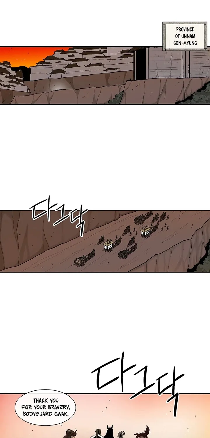 Read Legend Of The Northern Blade Manga Online