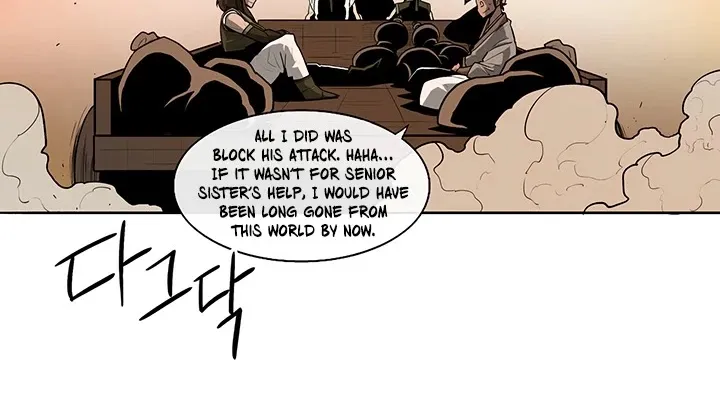 Read Legend Of The Northern Blade Manga Online