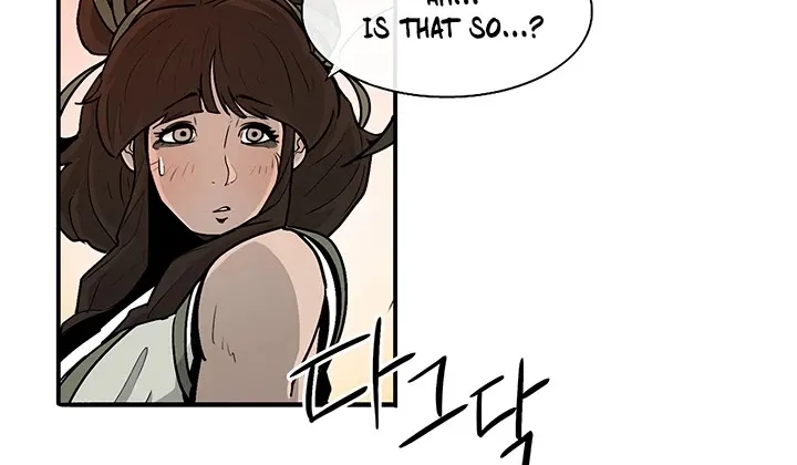 Read Legend Of The Northern Blade Manga Online