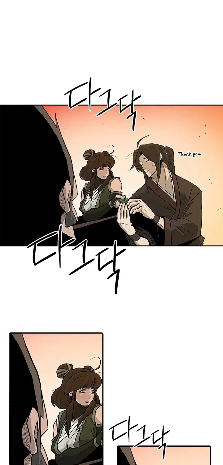 Read Legend Of The Northern Blade Manga Online