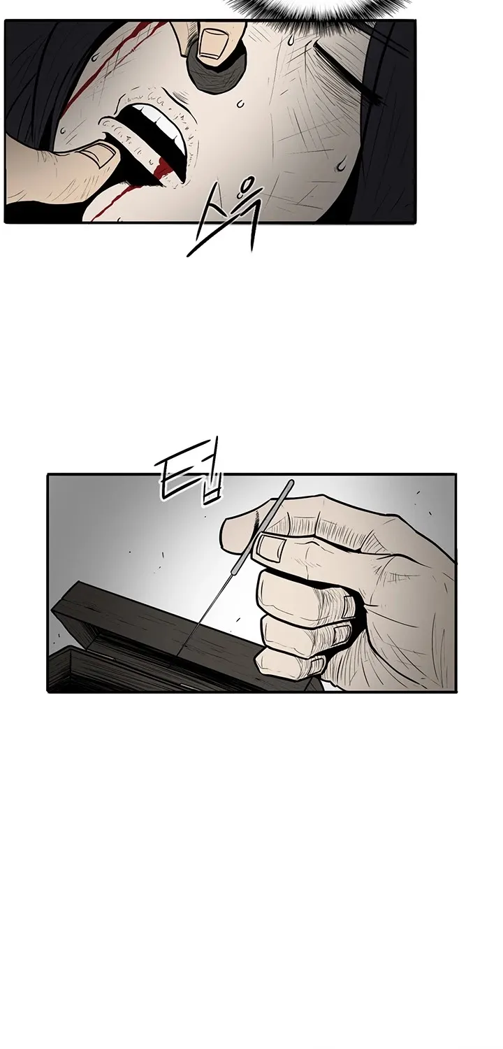 Read Legend Of The Northern Blade Manga Online