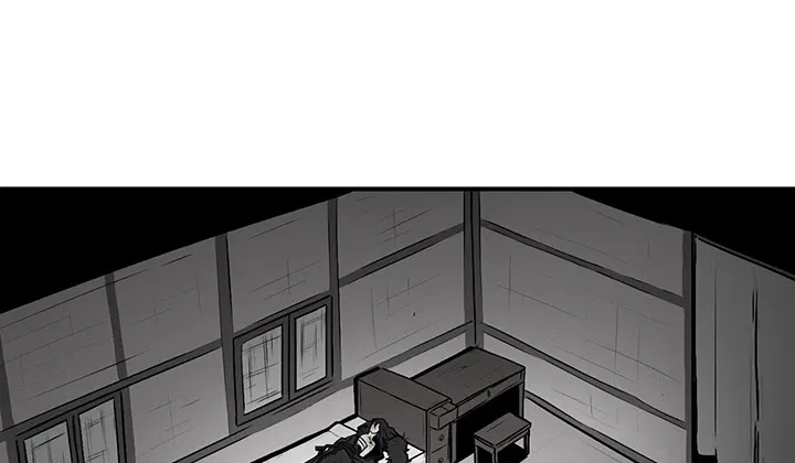 Read Legend Of The Northern Blade Manga Online