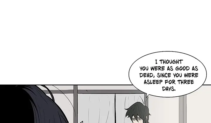 Read Legend Of The Northern Blade Manga Online