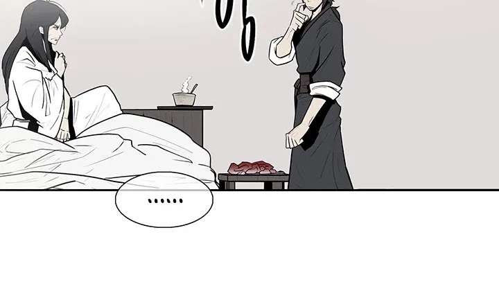 Read Legend Of The Northern Blade Manga Online