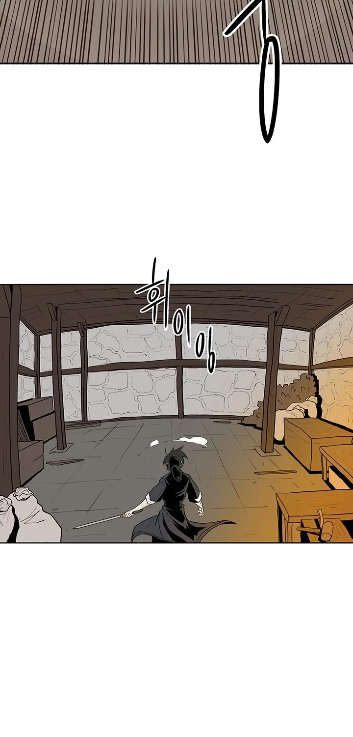 Read Legend Of The Northern Blade Manga Online