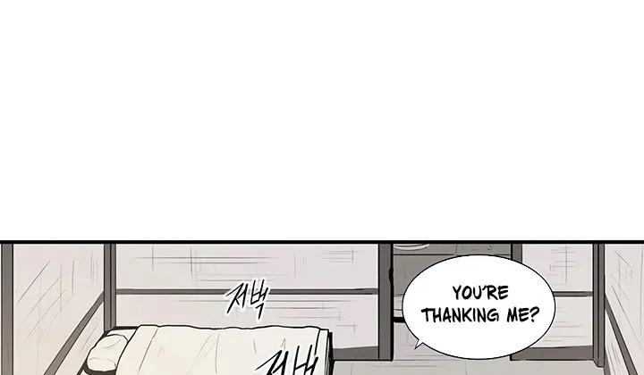 Read Legend Of The Northern Blade Manga Online