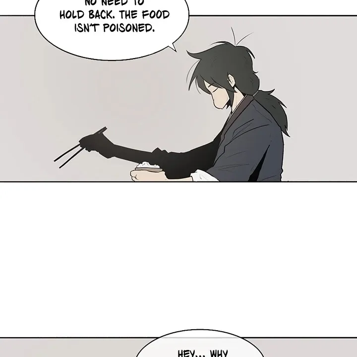 Read Legend Of The Northern Blade Manga Online