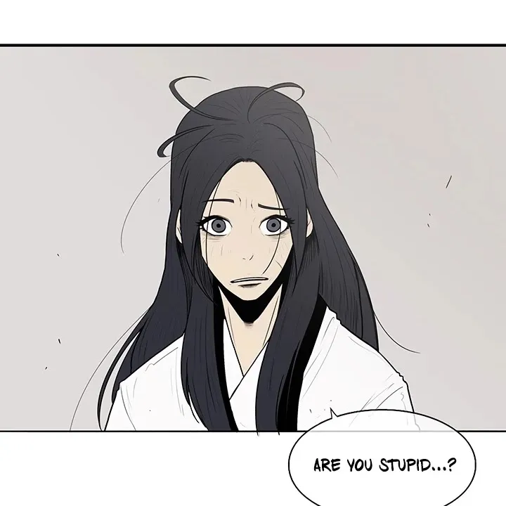 Read Legend Of The Northern Blade Manga Online