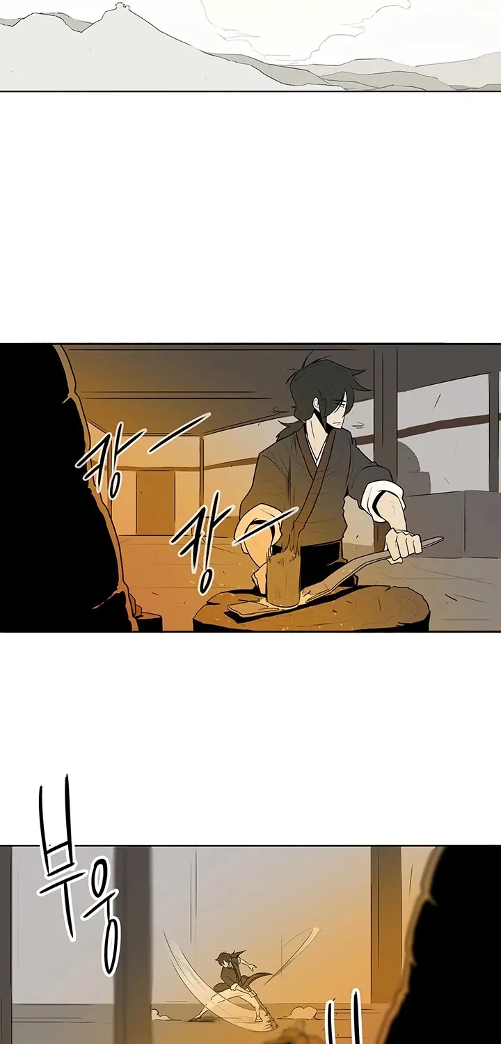 Read Legend Of The Northern Blade Manga Online