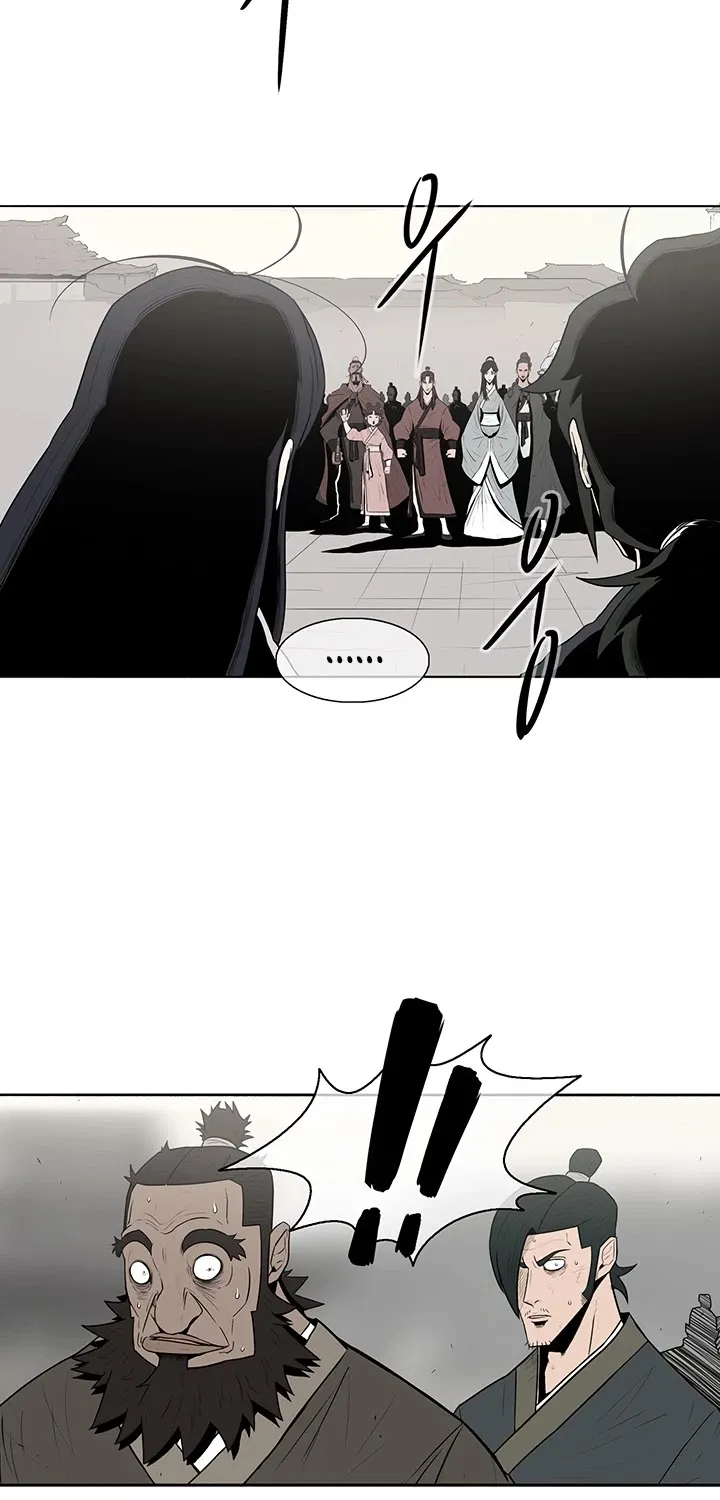 Read Legend Of The Northern Blade Manga Online