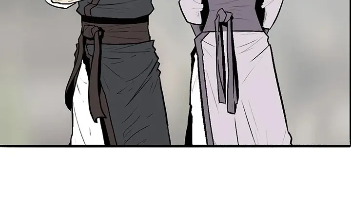 Read Legend Of The Northern Blade Manga Online