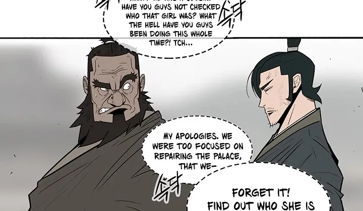 Read Legend Of The Northern Blade Manga Online