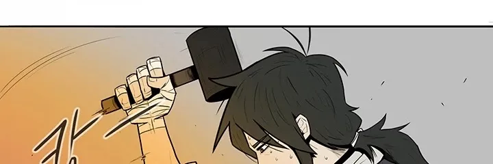 Read Legend Of The Northern Blade Manga Online