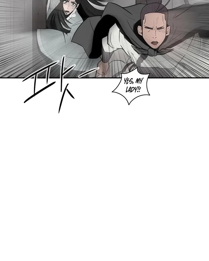 Read Legend Of The Northern Blade Manga Online