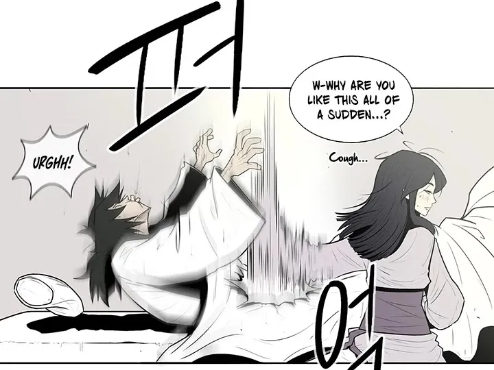 Read Legend Of The Northern Blade Manga Online