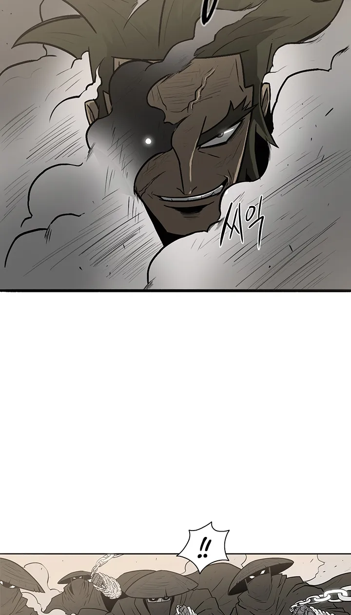 Read Legend Of The Northern Blade Manga Online