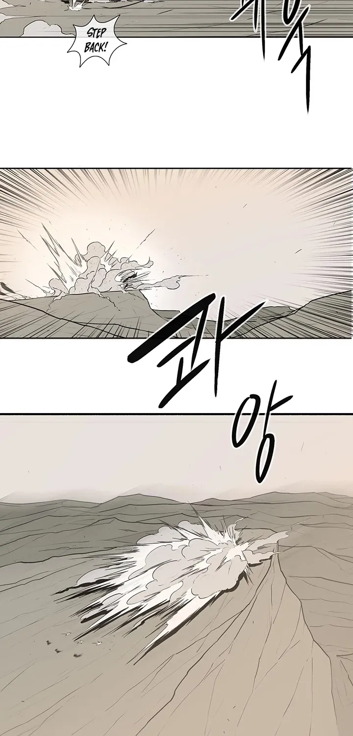 Read Legend Of The Northern Blade Manga Online