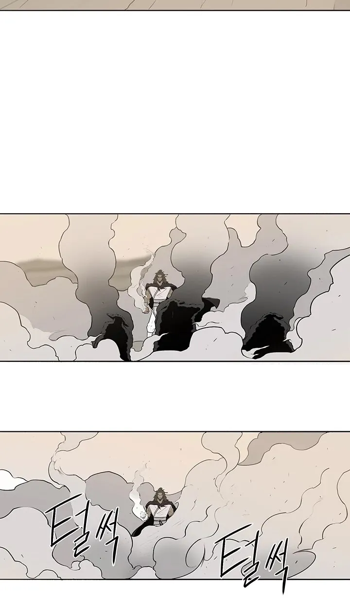 Read Legend Of The Northern Blade Manga Online