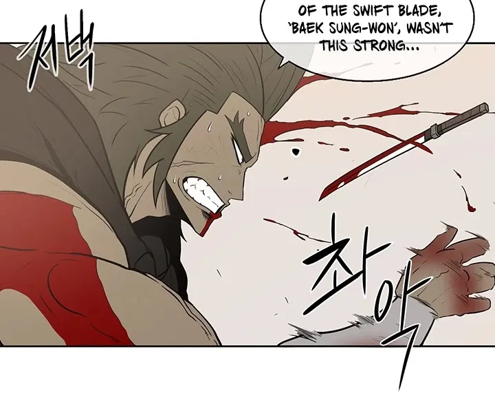 Read Legend Of The Northern Blade Manga Online