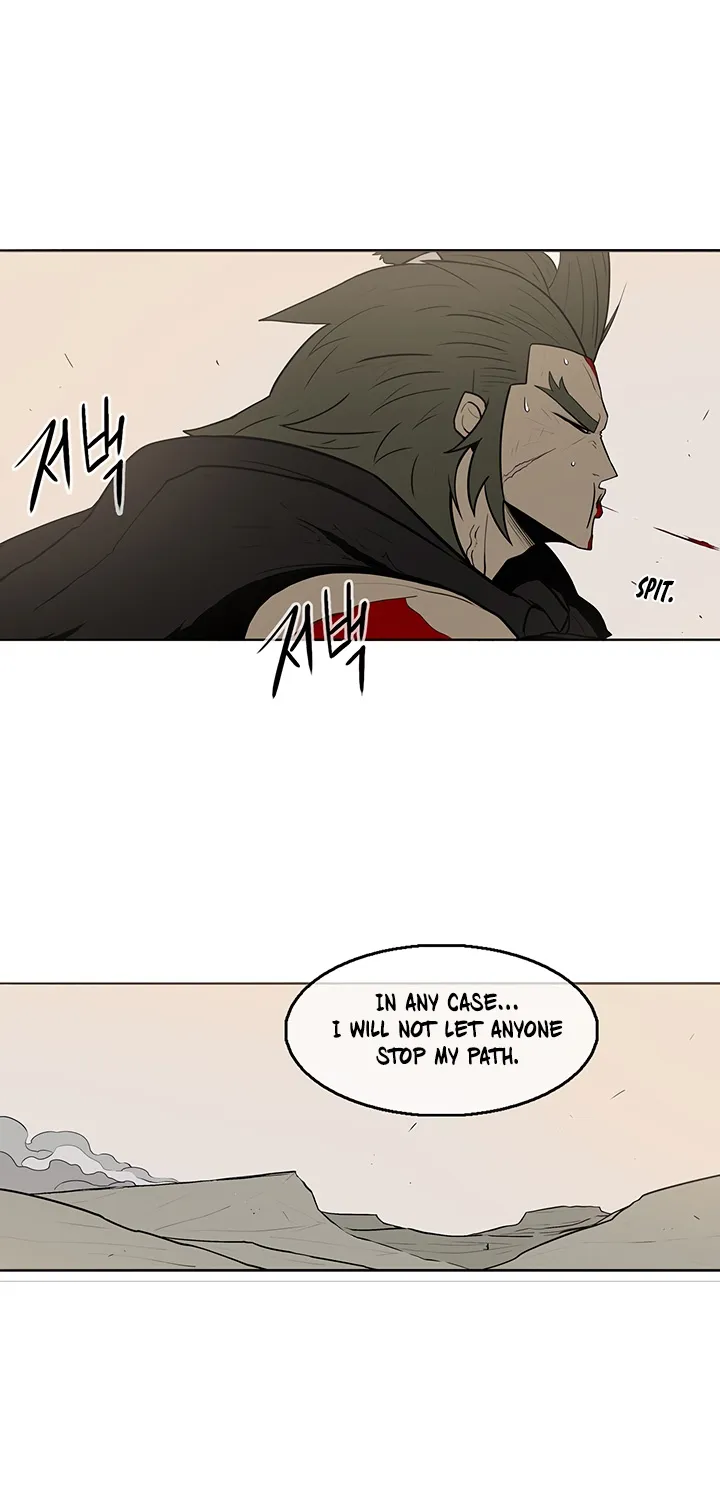 Read Legend Of The Northern Blade Manga Online