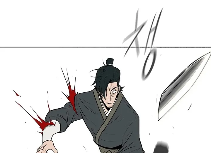 Read Legend Of The Northern Blade Manga Online