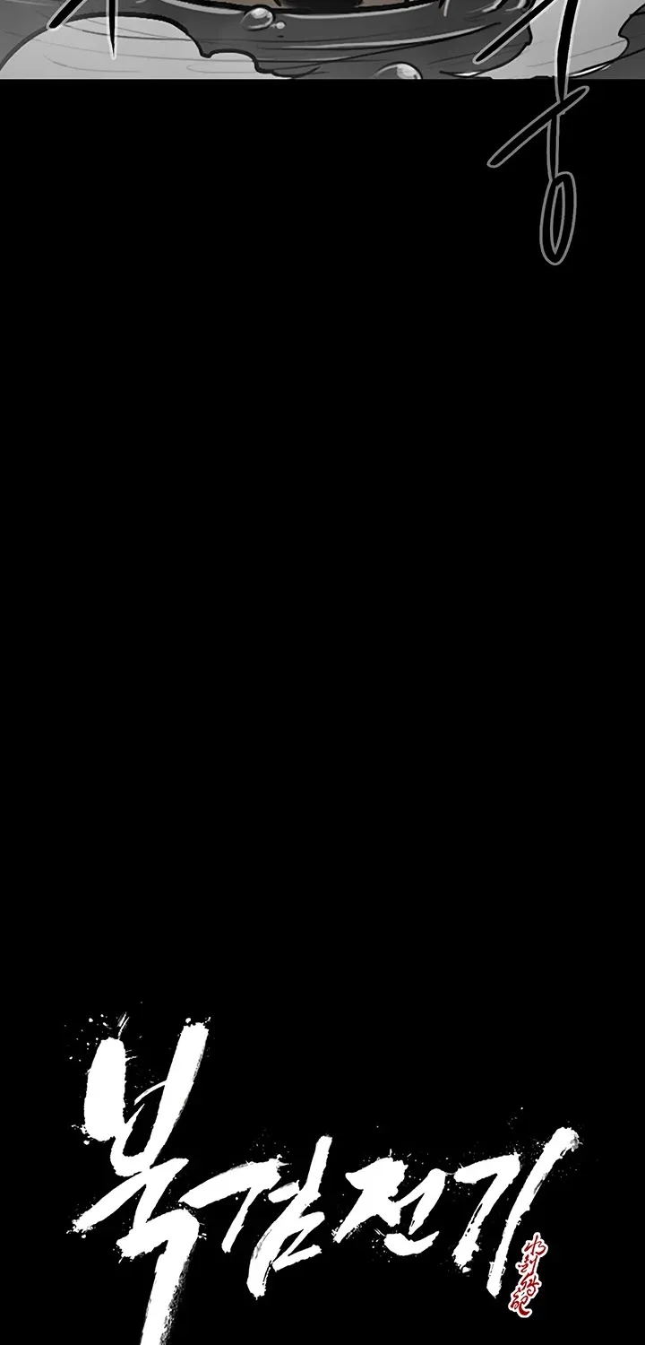 Read Legend Of The Northern Blade Manga Online