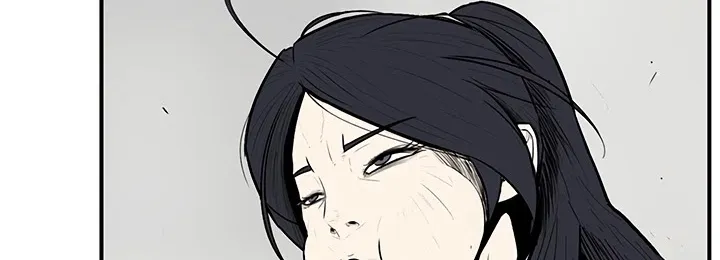 Read Legend Of The Northern Blade Manga Online