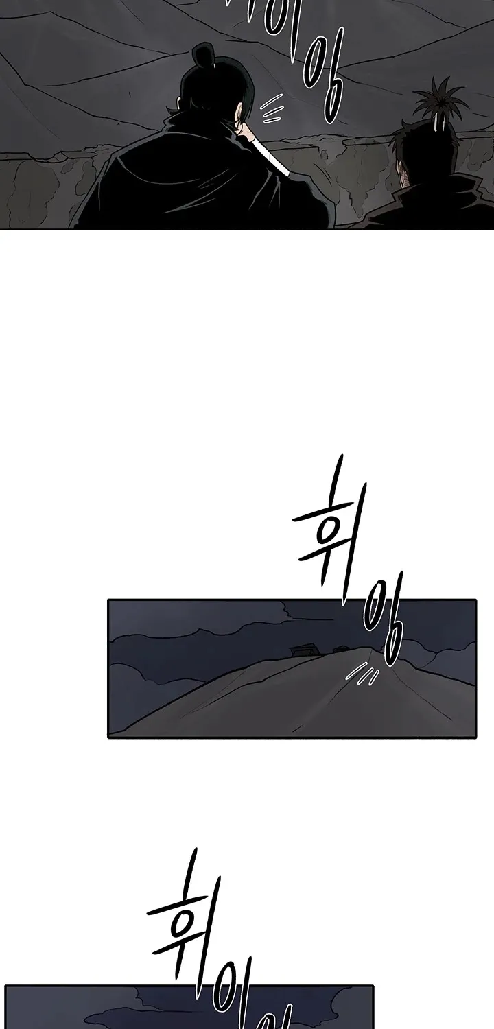 Read Legend Of The Northern Blade Manga Online