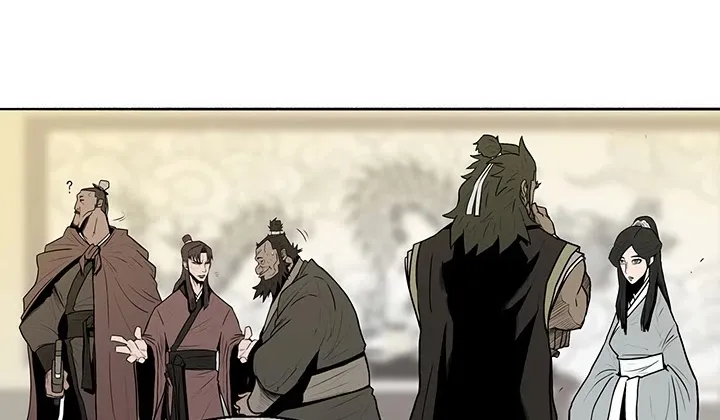 Read Legend Of The Northern Blade Manga Online