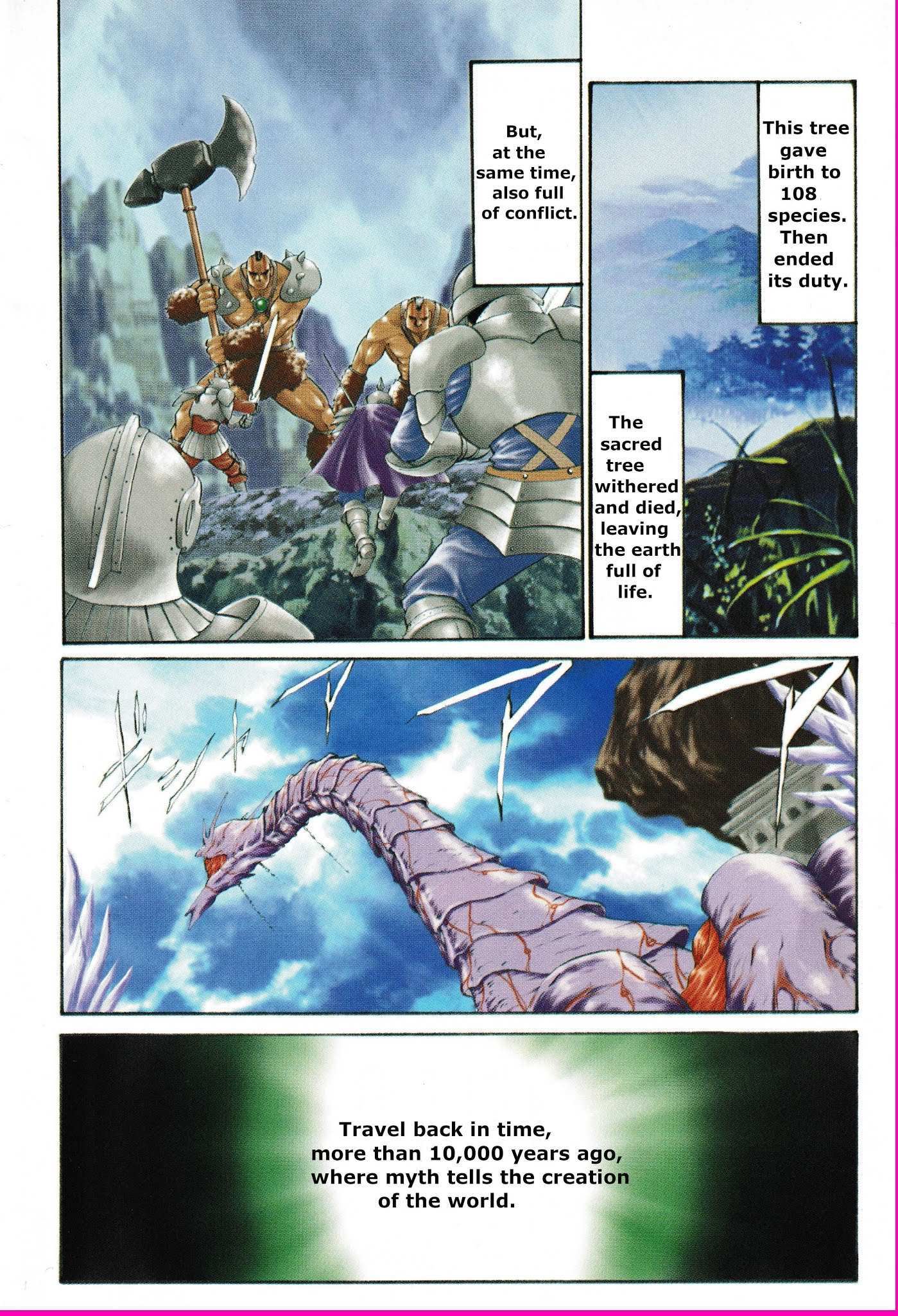 Read Legend of Dragoon Manga Online