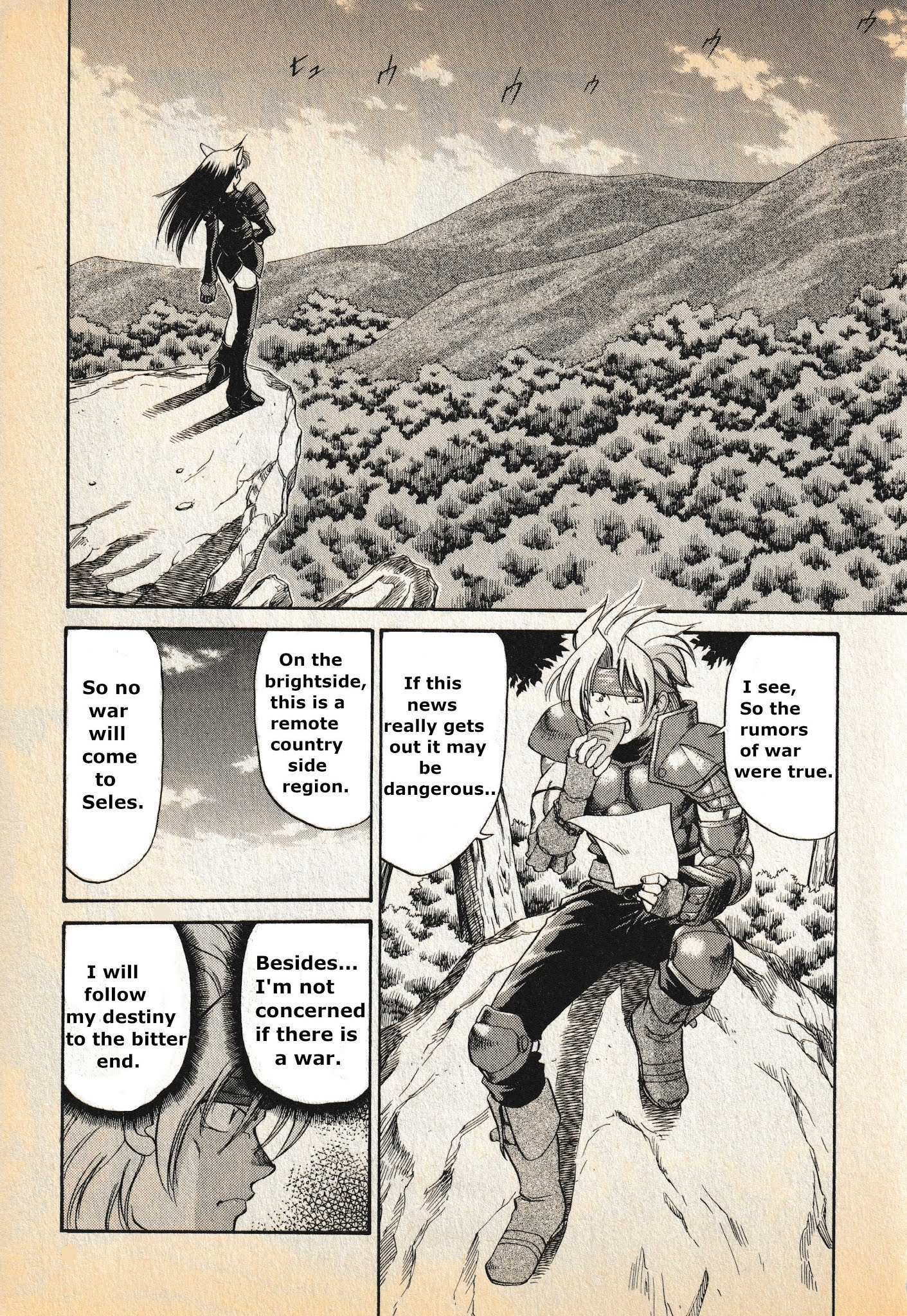 Read Legend of Dragoon Manga Online