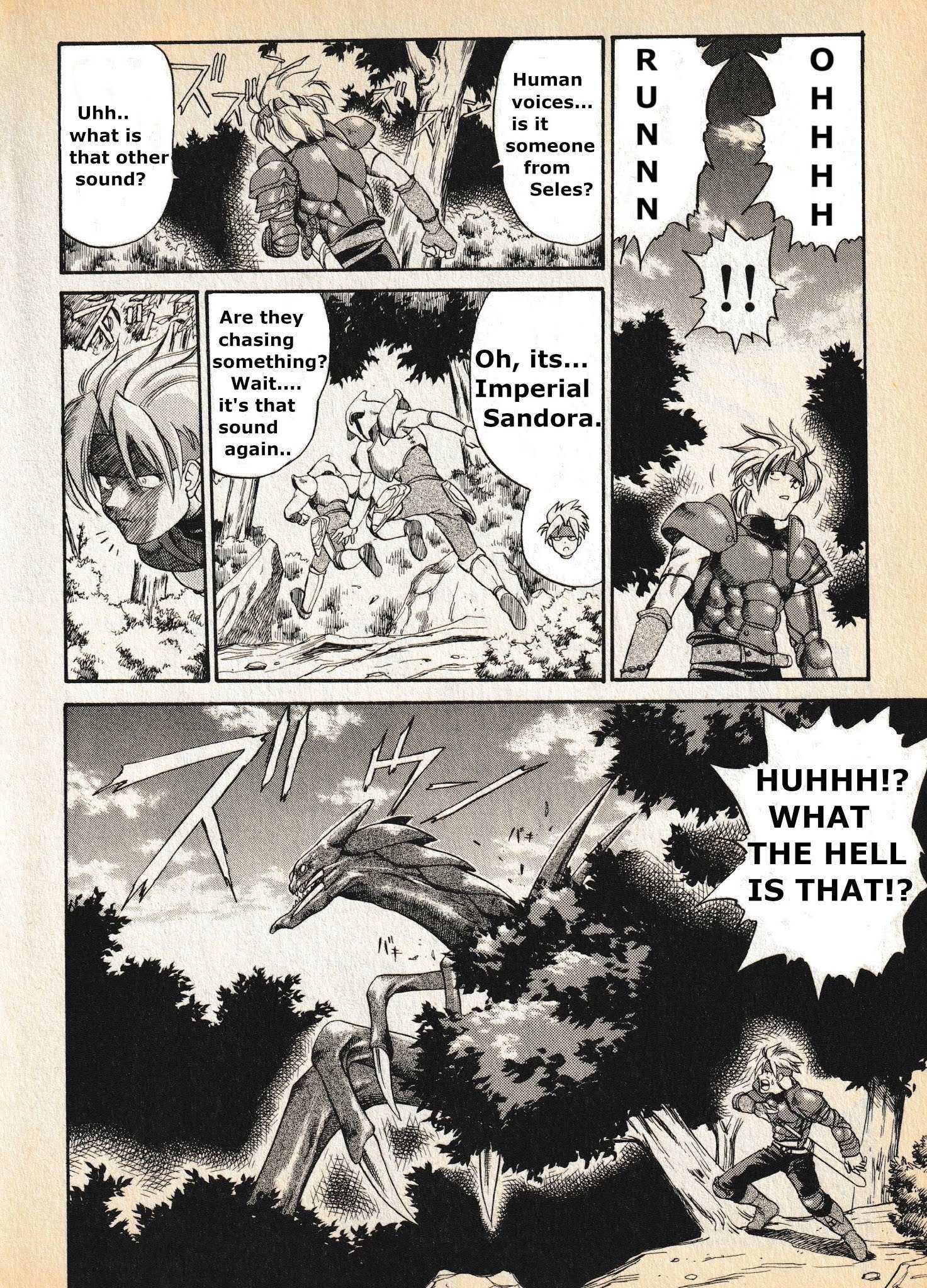 Read Legend of Dragoon Manga Online