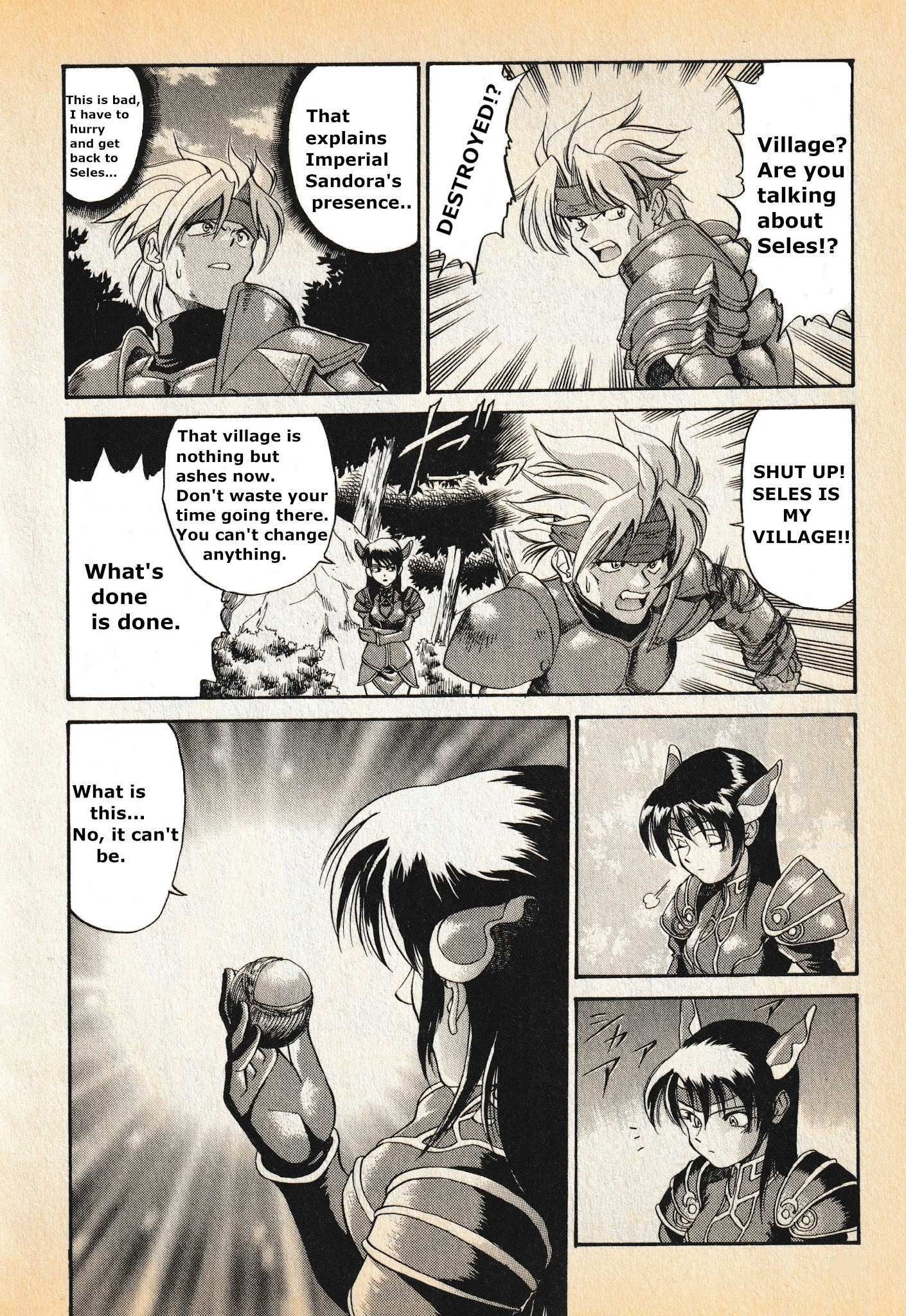 Read Legend of Dragoon Manga Online