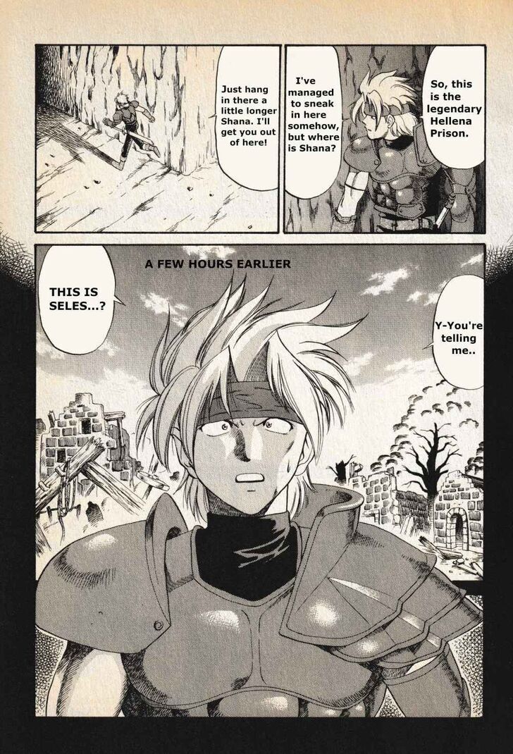 Read Legend of Dragoon Manga Online