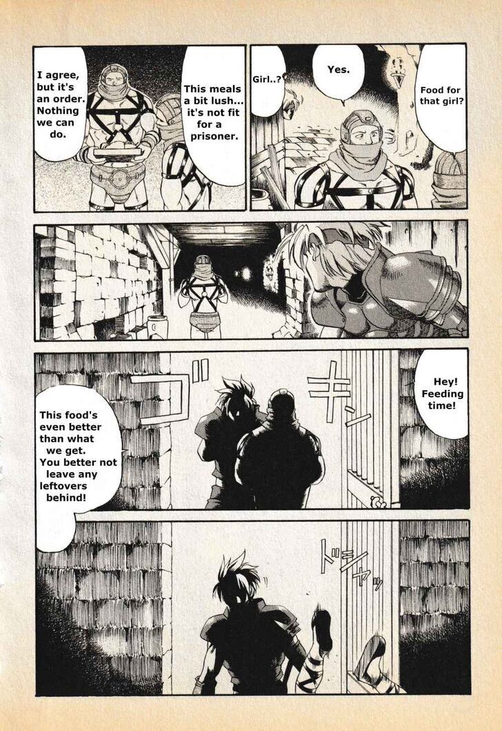 Read Legend of Dragoon Manga Online