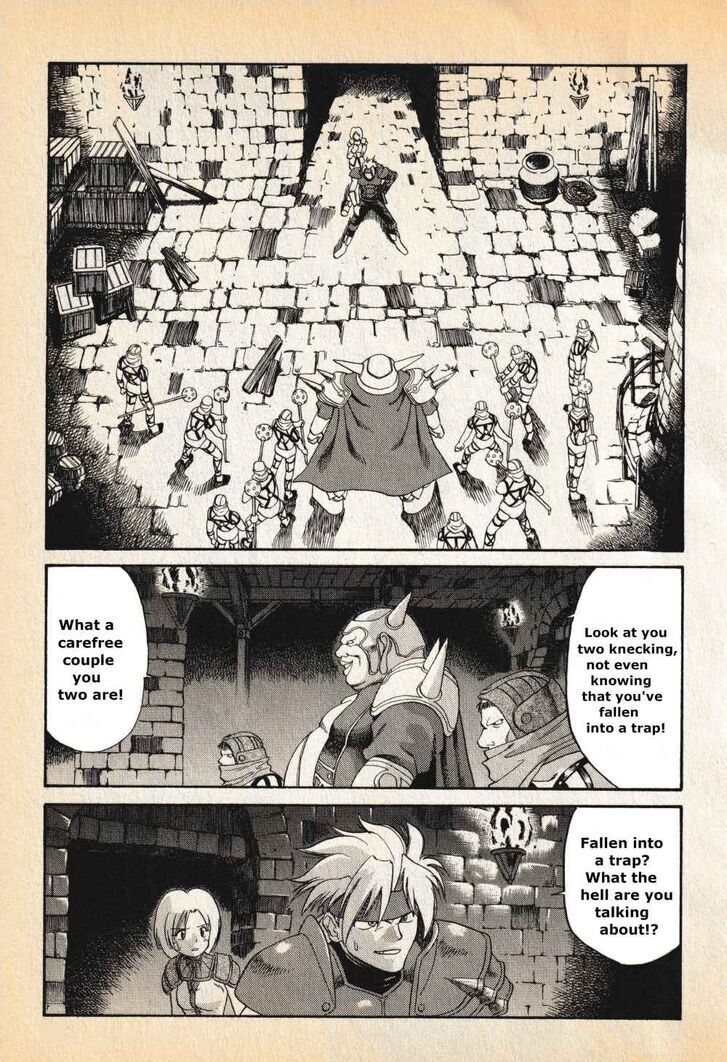 Read Legend of Dragoon Manga Online