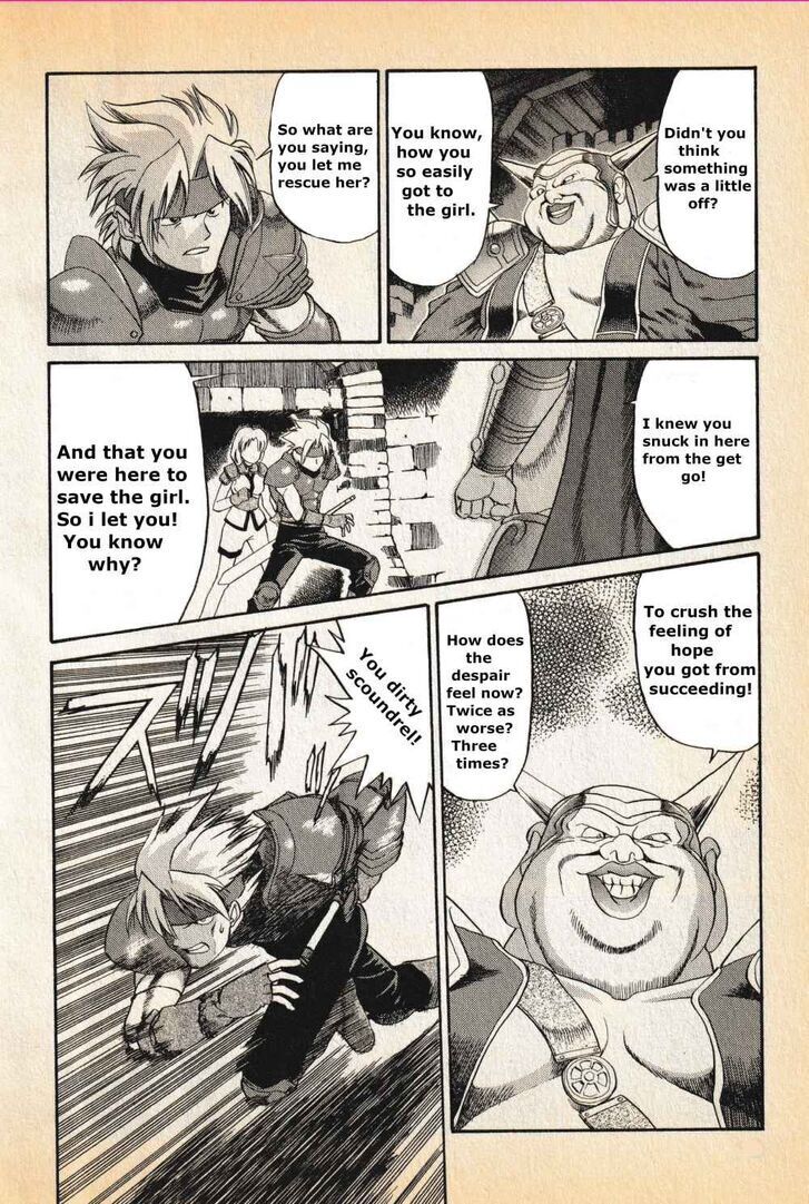 Read Legend of Dragoon Manga Online