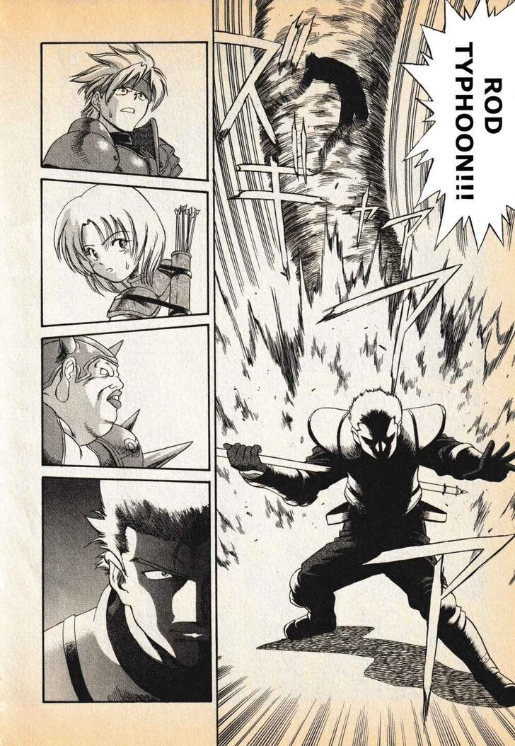 Read Legend of Dragoon Manga Online