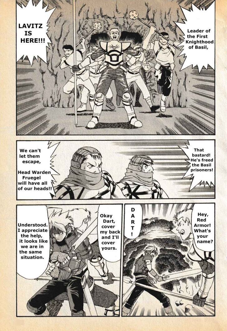 Read Legend of Dragoon Manga Online