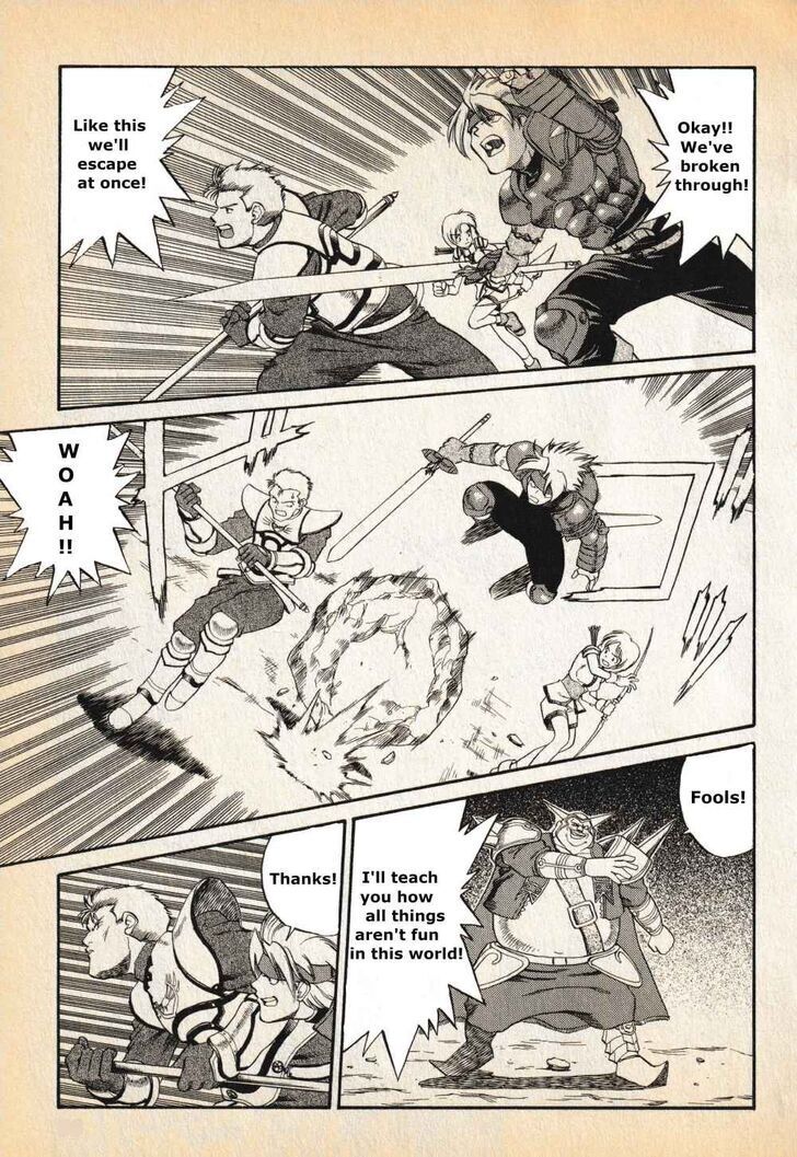 Read Legend of Dragoon Manga Online