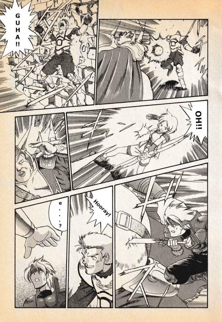 Read Legend of Dragoon Manga Online