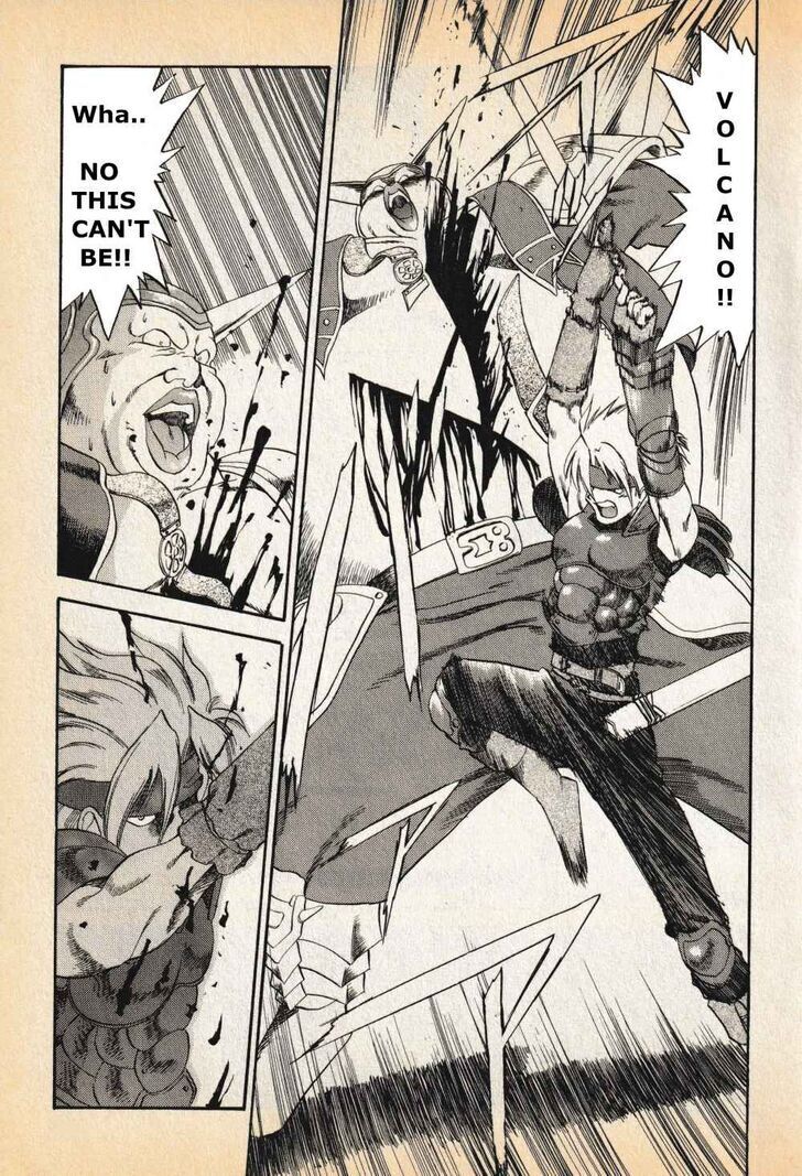 Read Legend of Dragoon Manga Online