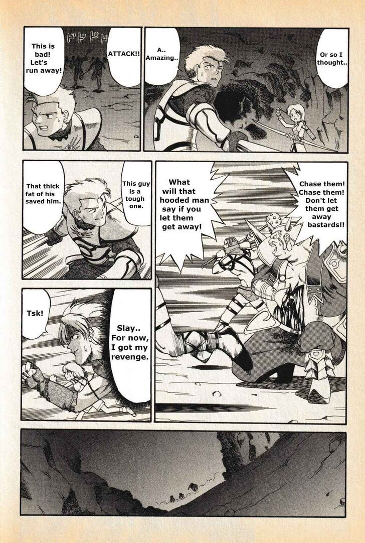 Read Legend of Dragoon Manga Online