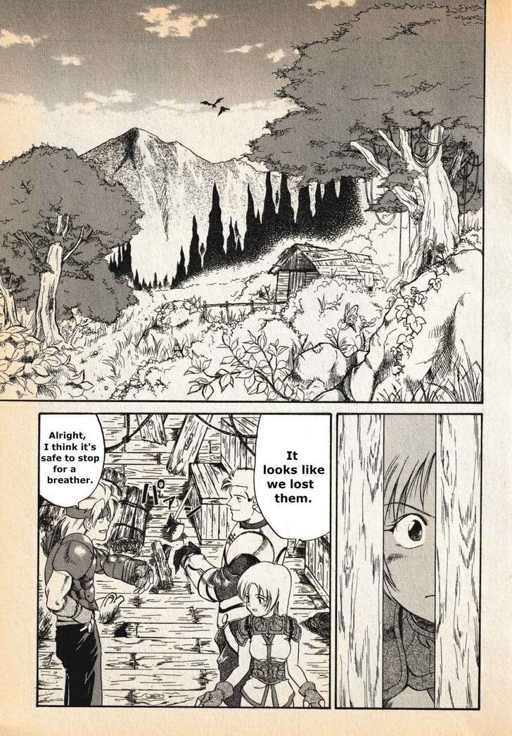 Read Legend of Dragoon Manga Online