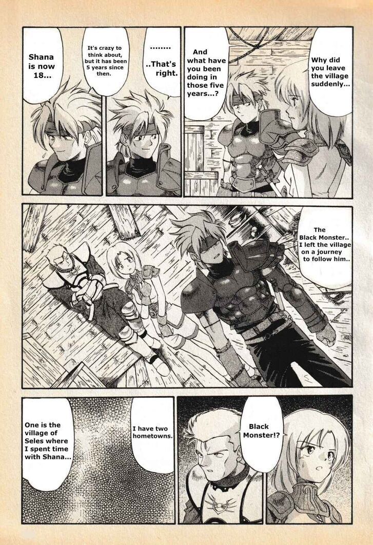 Read Legend of Dragoon Manga Online