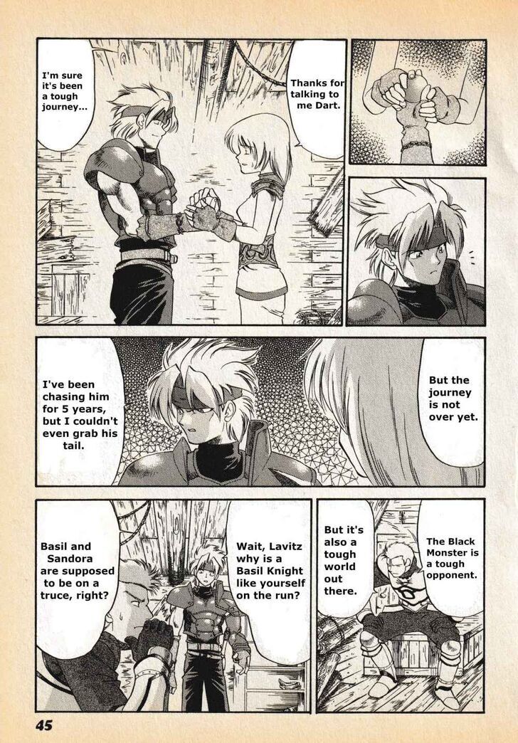 Read Legend of Dragoon Manga Online