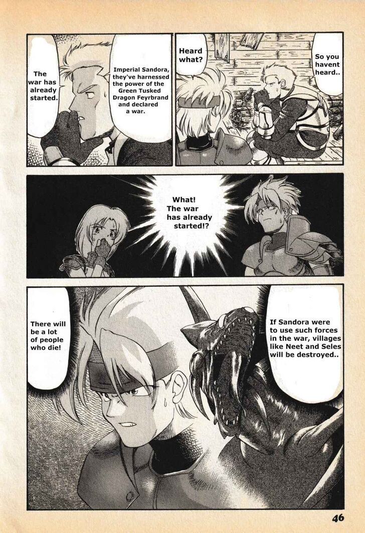 Read Legend of Dragoon Manga Online