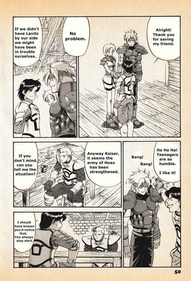 Read Legend of Dragoon Manga Online